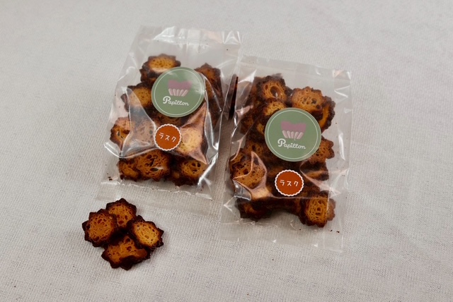 カヌチュロ®︎ラスク3袋セット